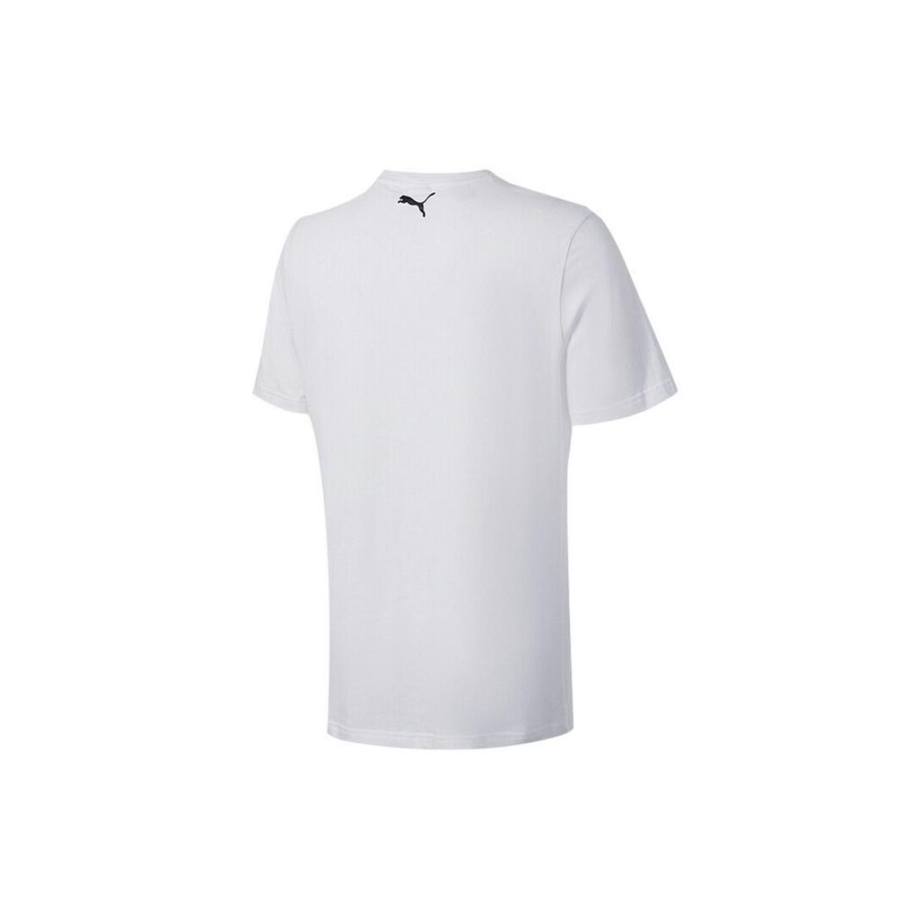 PUMA Set-in Sleeve T-Shirt Men's White 532704-02
