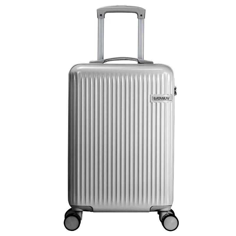 Badiannu FYC939-2 24-inch Hardshell Spinner Luggage