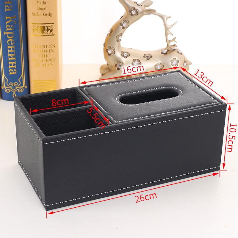 Leatherette Tissue Box & Remote Holder