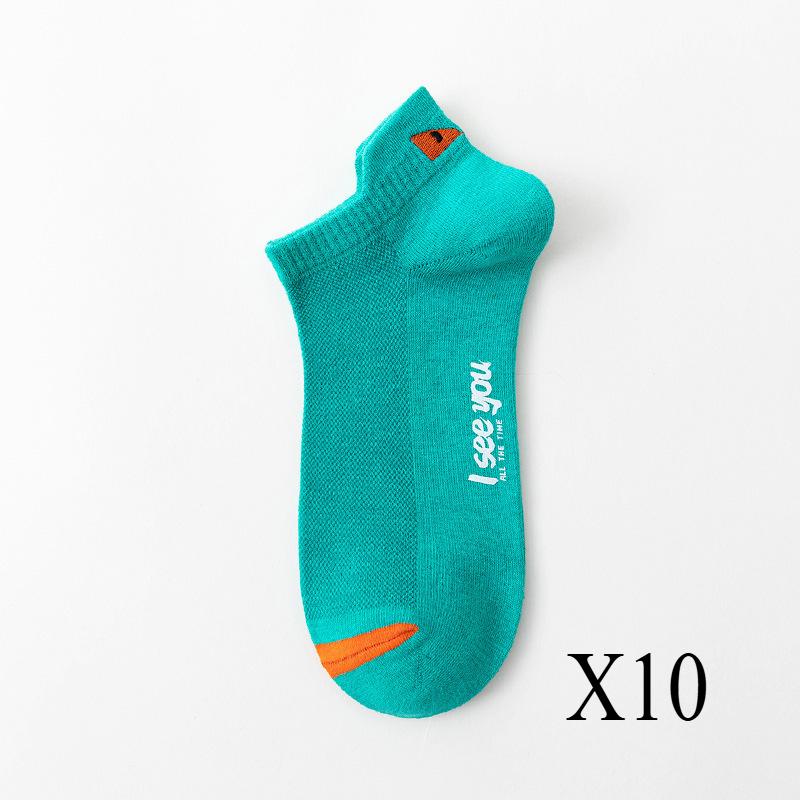 10 perechi de șosete de calitate cu fața zâmbitoare pentru femei, bumbac respirabil, joasă, tub scurt, ocazional, șosete anti-alunecare, rezistente la uzură, patru anotimpuri