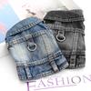 Pet puppy dog clothes with leash ring spring autumn winter denim jacket vest jacket