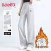 Baleno Women's Winter Fleece-Lined Patchwork Straight-Leg Pants