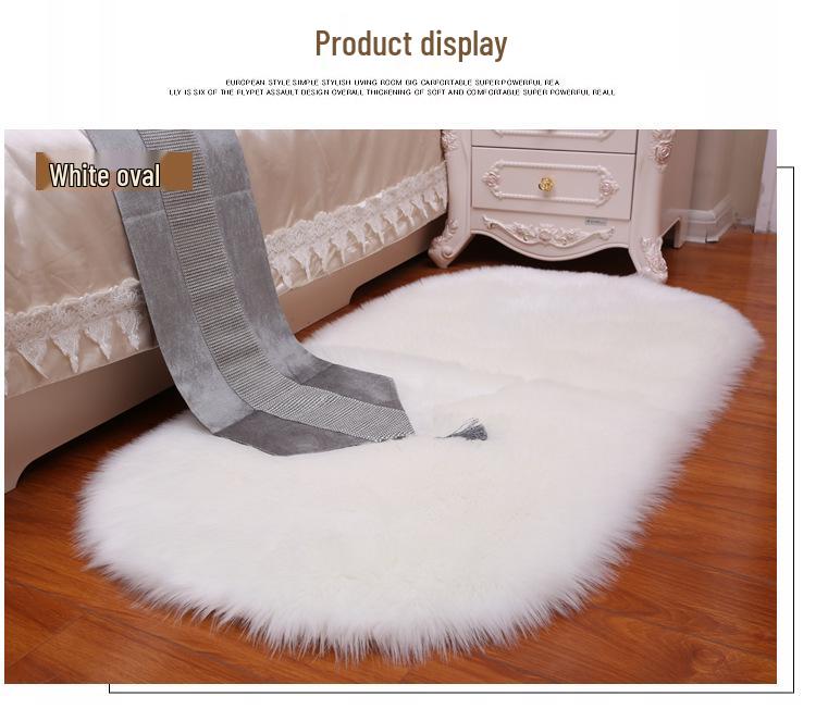 White Imitation Wool Plush Carpet for Bedroom & Living Room