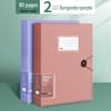 Transparent A4 Document Binder with Multi-Layer Insert Pages for Loose-Leaf Organization