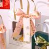 High-End Back-to-School Tote Bag: Perfect Kindergarten Graduation & Class Party Favor Gift
