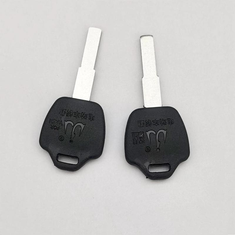 2Pcs Electric Bike Key Blanks Anti-Corrosion Durable Metal Blade for Key Duplication Outdoor Cycling E-Bike Spare Backup Accessories