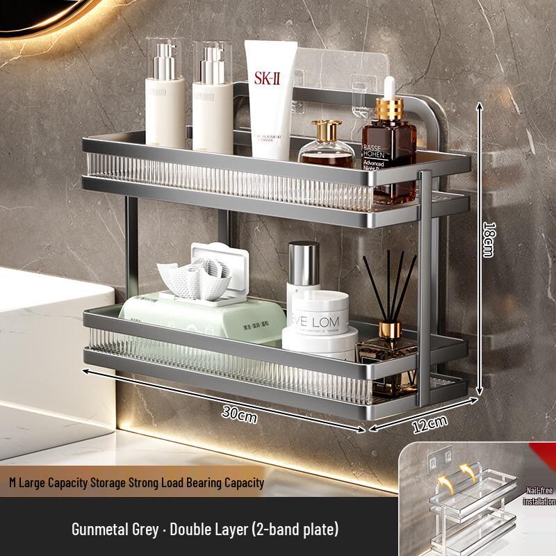 miflame Double-Layer Bathroom Storage Shelf with Suction Cup