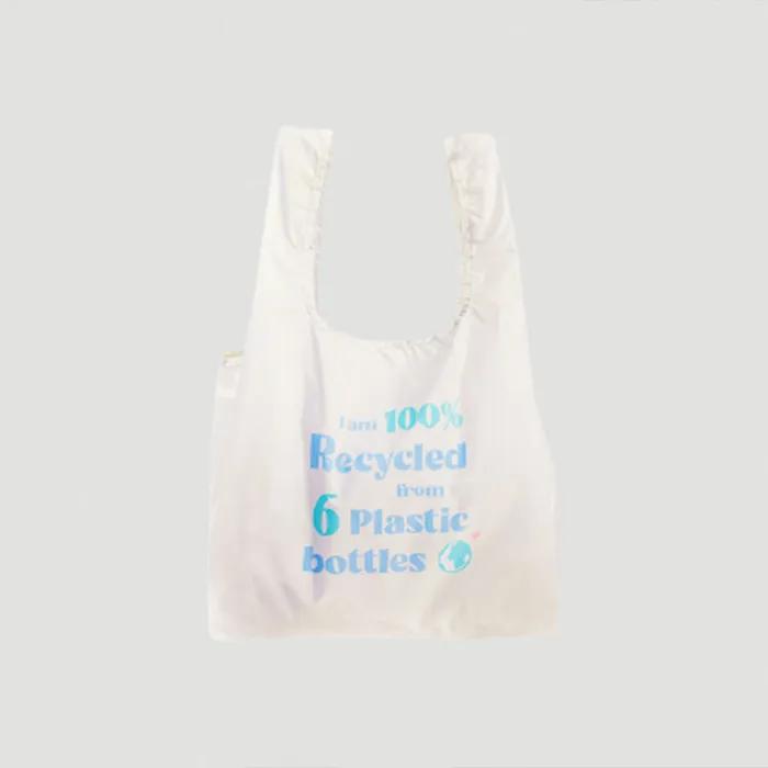 [KINDBAG] Recyclable Reusable Medium Kind Bag