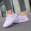 Breathable Knitted Casual Sports Shoes Wide Toe Box Walking Shoes Light Elastic Outdoor Shoes Non-slip Sneakers