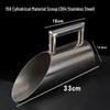 Nai Duo 159 Stainless Steel Round Scoop & Dustpan