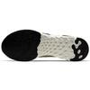Air Jordan React Havoc 'Light Bone Coral' Men's AR8815-008