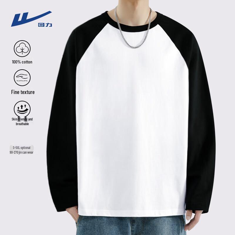 Warrior Men s Pure Cotton Raglan Long Sleeve T-Shirt L