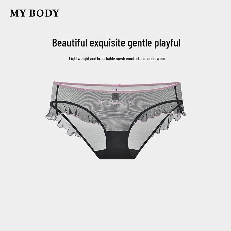 Mybody Women's Sexy Lightweight Breathable Low-Rise Mesh Briefs