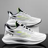 Men'S Breathable Sports Shoes Spring New Mesh Casual Fashion Versatile Trendy Men'S Shoes Mmer Running Shoes Suitable For O