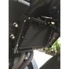 Yamaha MT03/FZ03/MT-25 Radiator Guard (2015-2021)