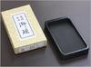 Kobaido Inkstone Stone Honseki Inkstone Kadoue Shigohei