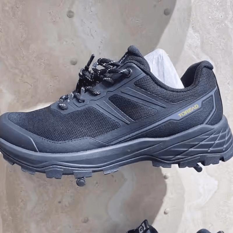 

Qidingbao Unisex Outdoor Hiking & Trekking Shoes 43