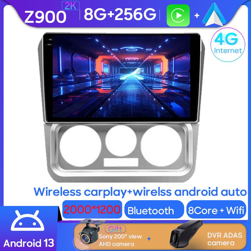 Android Multimedia For Geely CK 2008 - 2016 Car Stereo CPU Radio QLED Player Navigation Carplay Auto HDR Cam WIFI Screen 5G BT