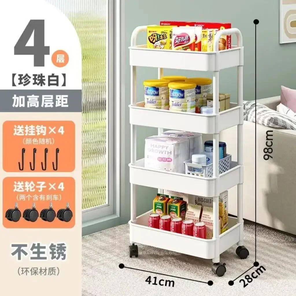 Trolley Rack Küche Boden Schlafzimmer Multi-Layer Baby Snacks Mobile Badezimmer Badezimmer Lagerung Lagerregal