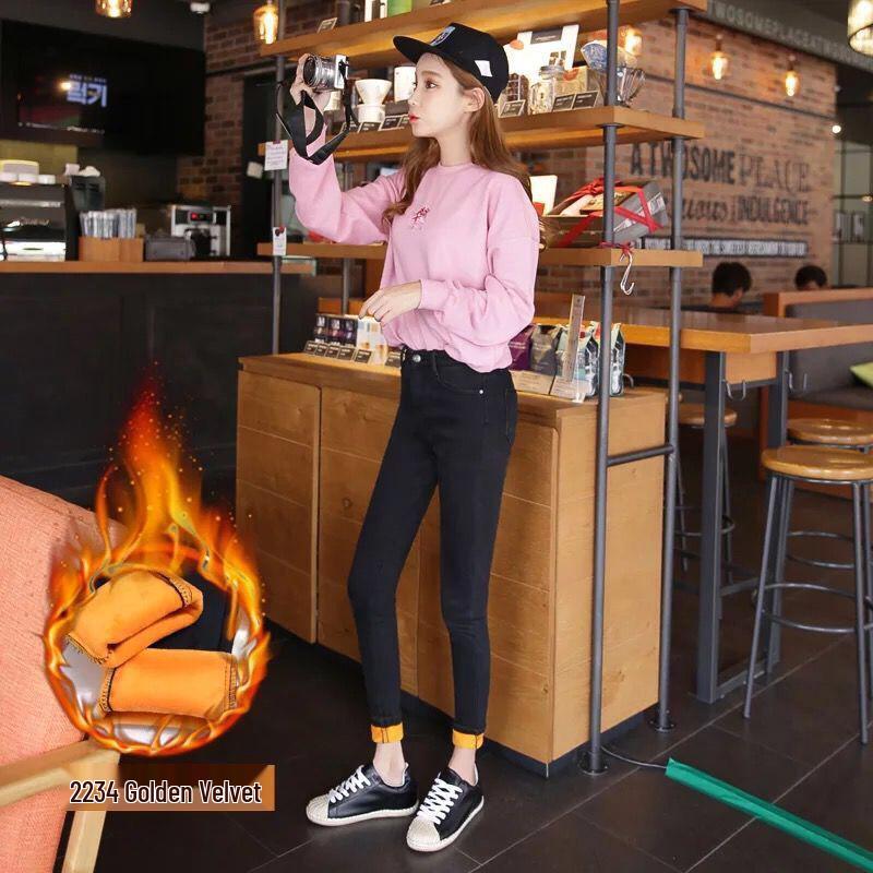 Women's High Waist Velvet-Lined Winter Skinny Jeans