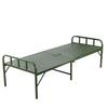 Yuanzu Portable Folding Single Bed