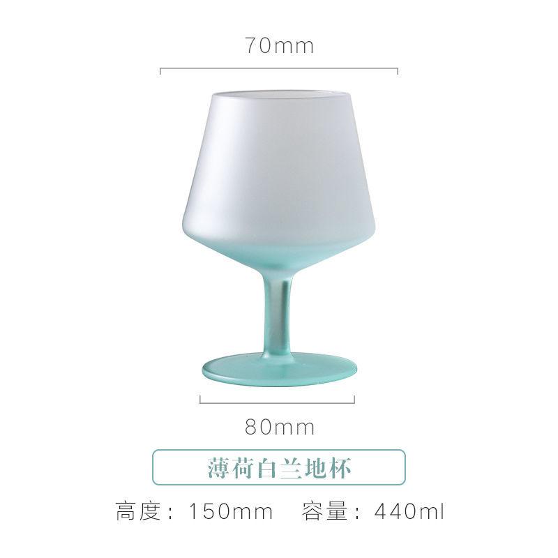 Candy Colored Crystal Glass Goblet KTV Dessert Cup Ice Cream Cup Milk Tea Cup Banquet Wine Glass Champagne Glass Cocktail Glass