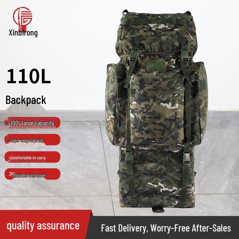 Xinbirui 110L Outdoor Camouflage Backpack