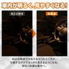 Carmate GIGA Car LED Interior Compatible with and G14 Compact Plate Equipped with 6 Bright Warm 1 BW261 Lamp, T10, T8x29, T10x31, Bulbs, 3000K, 150lm,