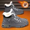High-top Martin boots men's shoes winter velvet tooling shoes men's trend versatile thick-soled thickened warm cotton shoes short boots