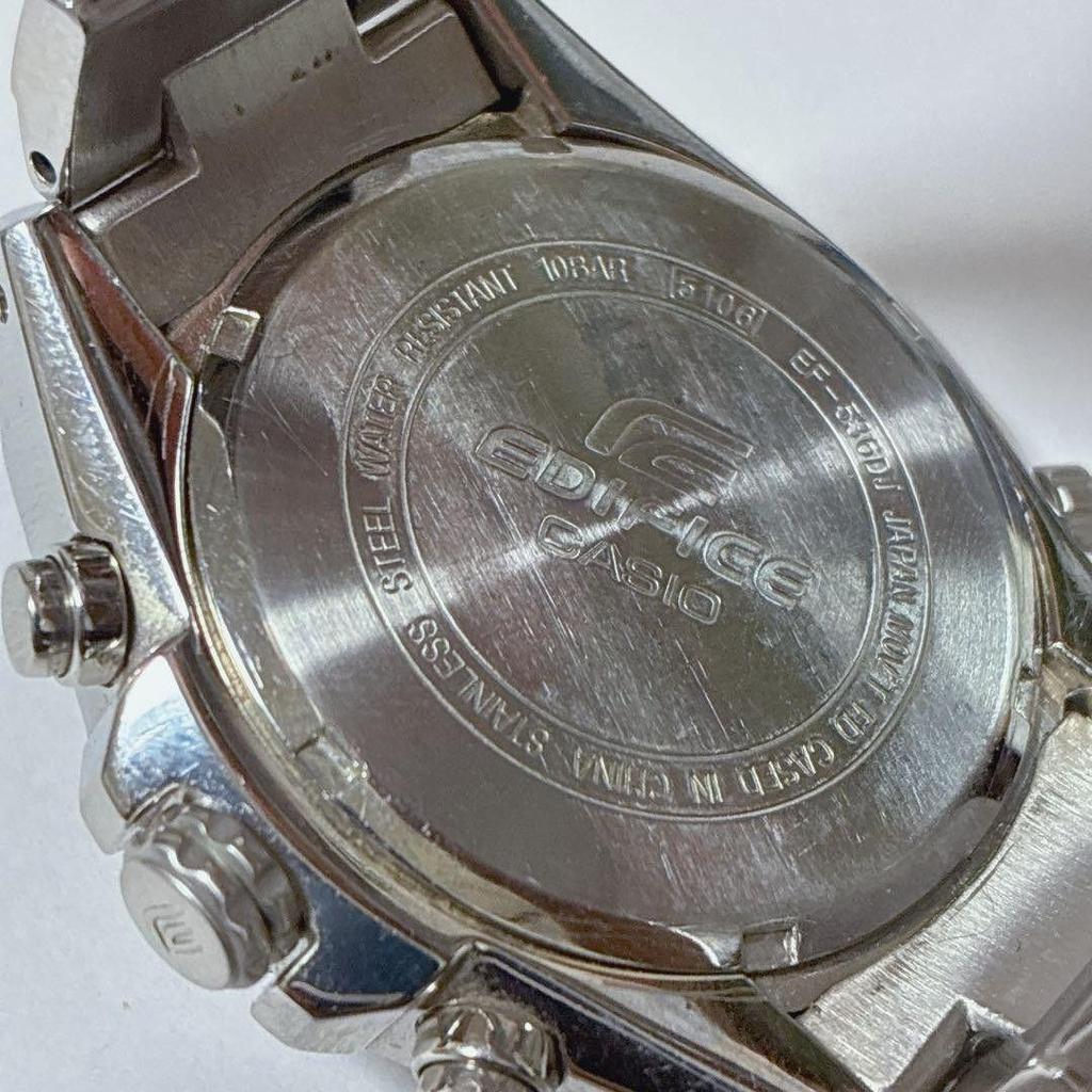 Used [Rare Color] CASIO EDIFICE Green #1039