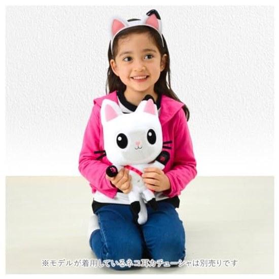 Gabbies Dollhouse Talking Plush Toy Pandy Paws