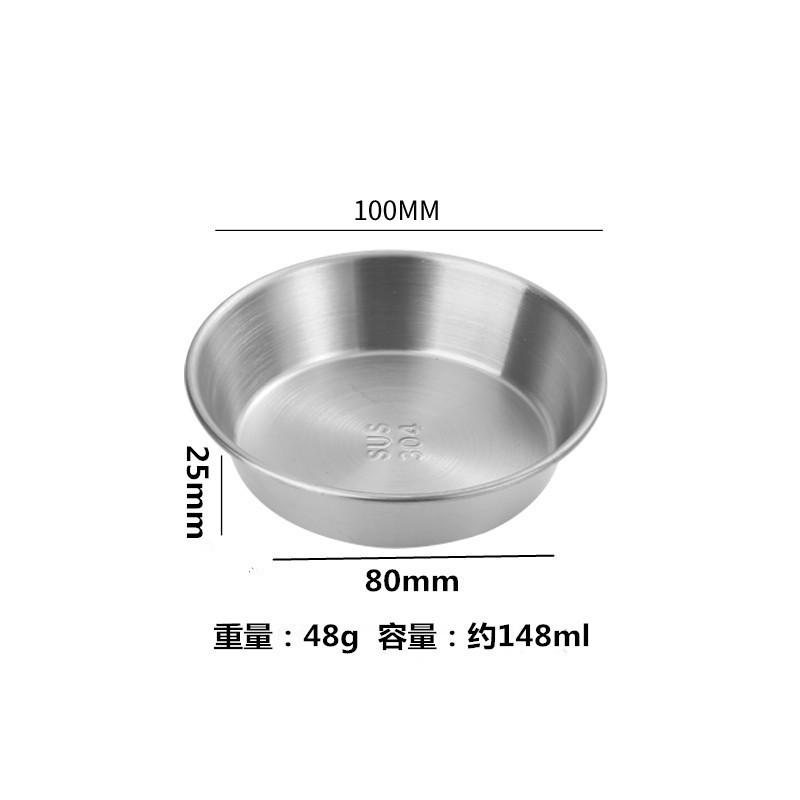 Metal sauce cup, table serving tableware, set of sauce bowls, pack of 3 pcs, silver finish 10cm(Sanding) золотой