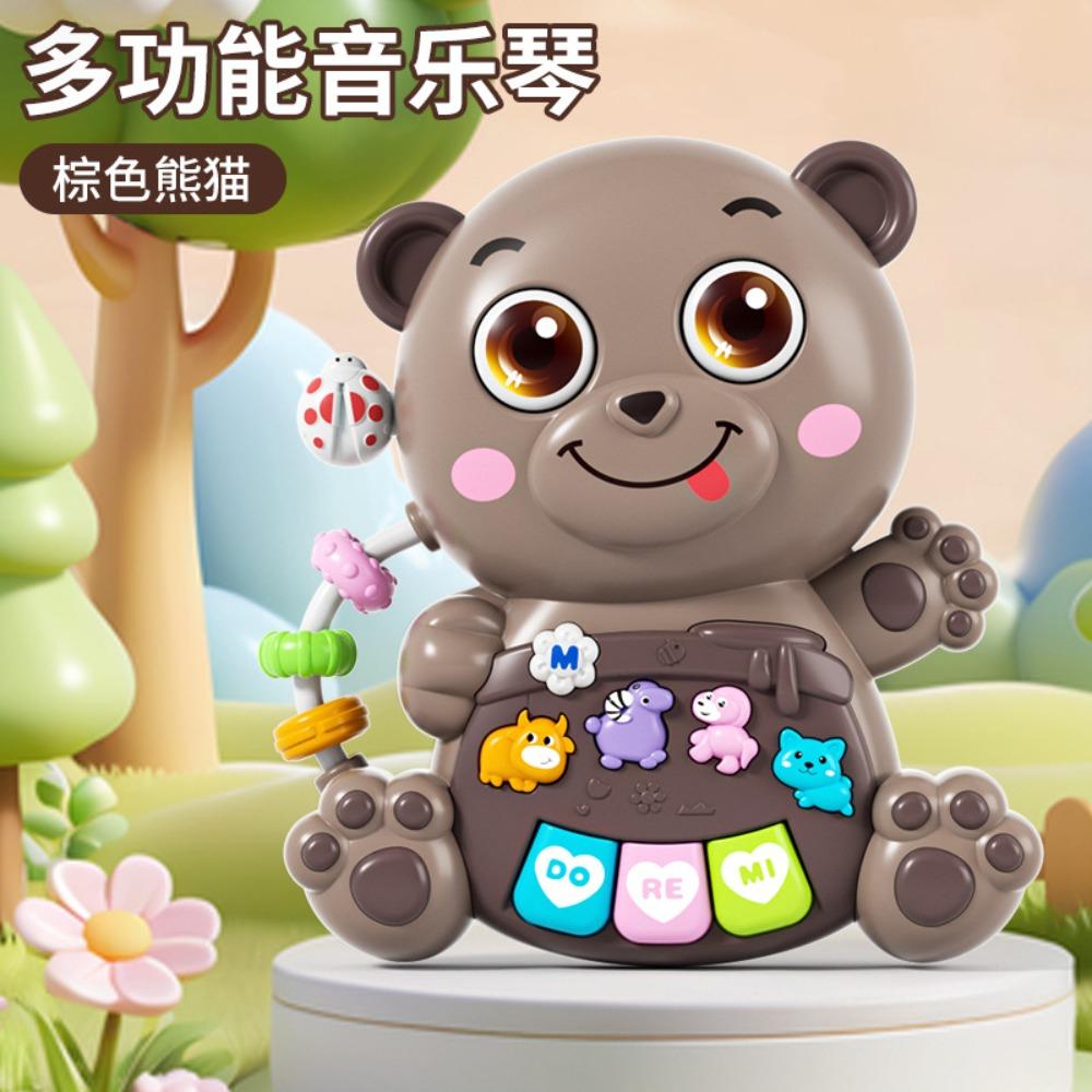 Children's cartoon electronic organ musical instrument early education educational multi-functional electric light toy baby gift