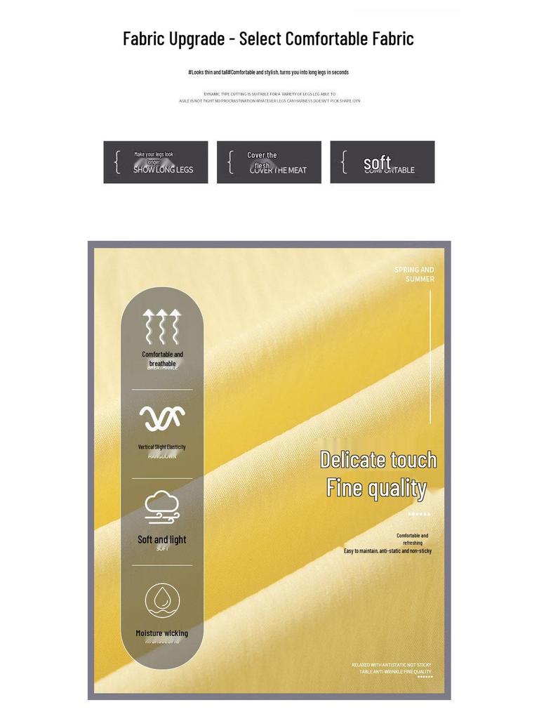 Women's Yellow High-Waist Ice Silk Pleated Long Skirt - Summer A-Line Slimming Design