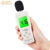 Xima AS804 Mini Handheld Sound Level Meter (CN Version)
