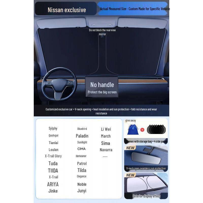 Car Sun Visor Sunshade for Small Windows - Heat Insulation Curtain for Interior Windshield