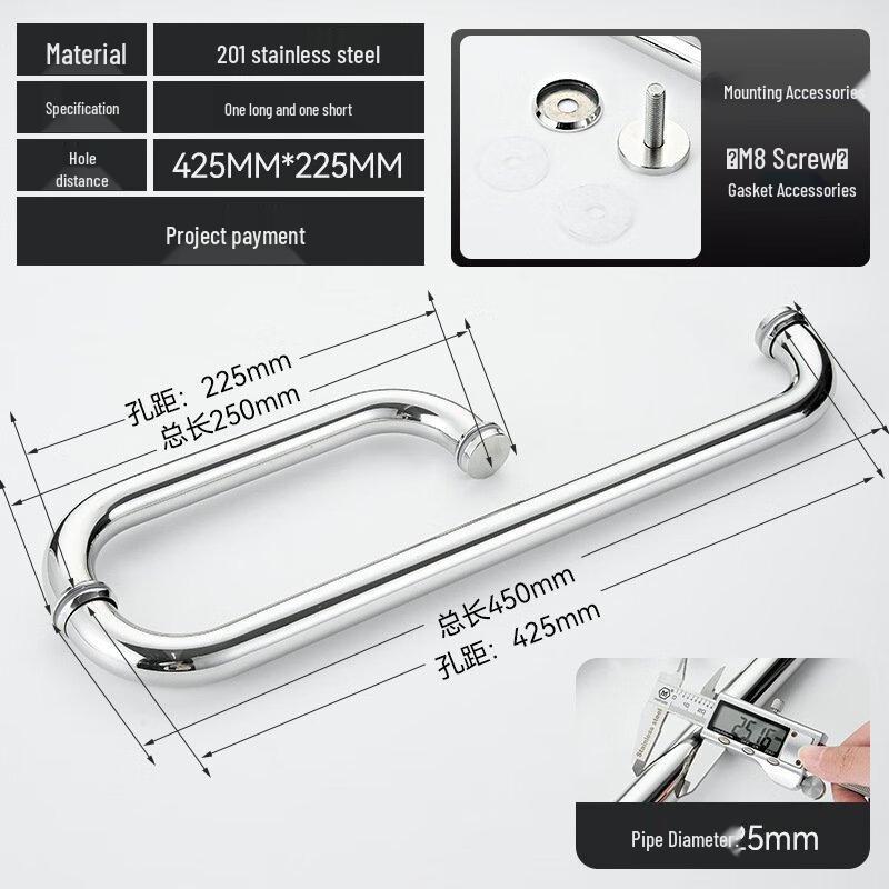Stainless Steel Bathroom Grab Bar & Shower Handle