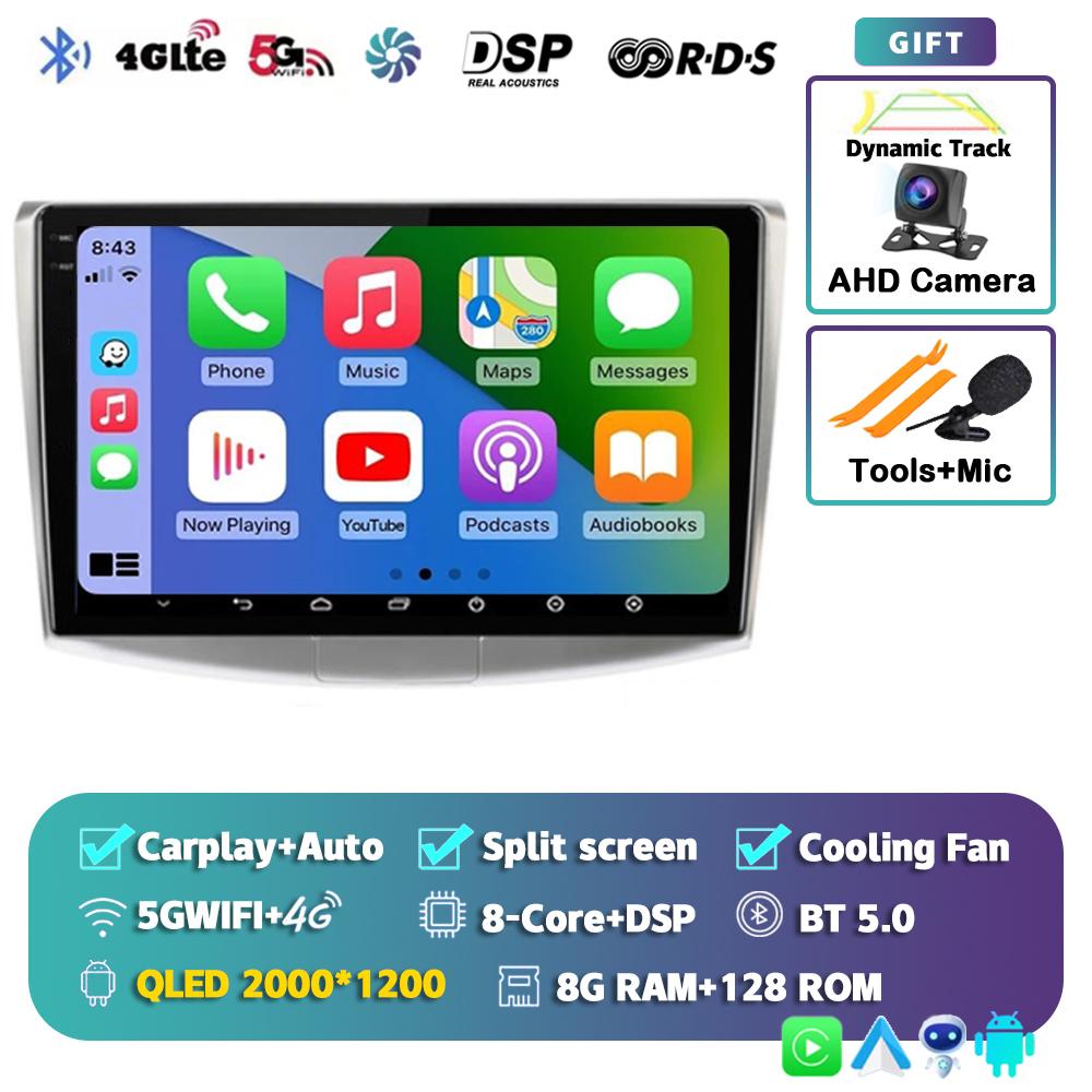 Android14 Carplay Auto Car Radio For Volkswagen VW Passat B6 B7 B8 CC 2007 -2019 2020 2021 Multimedia Player GPS Stereo DSP WIFI