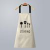 Stylish Waterproof & Stain-Resistant Unisex Wipeable Aprons for Kitchen & Home, Korean Style.