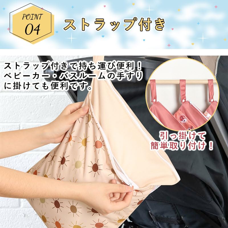 Olesew Waterproof Diaper Perfect for and Machine Large and Convenient for Dirty Hot and Underwear Ideal for Travel Pouch, 3040cm, Daycare,