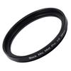 Black Soft Filter 1 4 Portrait Hazy Waterproof Oil Resistant Camera Lens Filter for Video Scenery 39MM