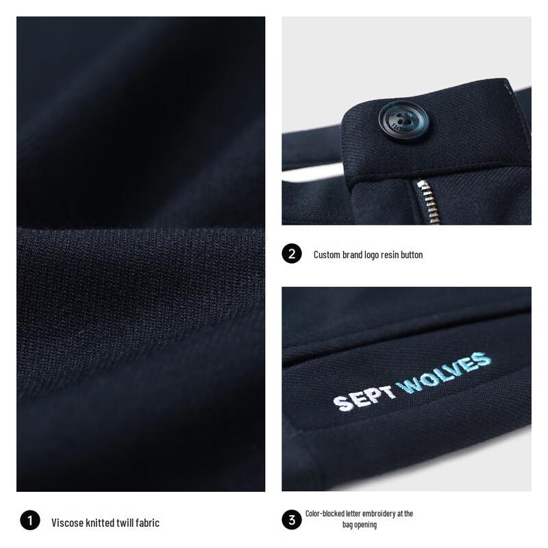 SEPTWOLVES Men's Business Casual Knit Trousers