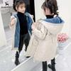 Girls' Mid-Length Cotton-Padded Parka Coat - Autumn/Winter 2024 Trendy Style