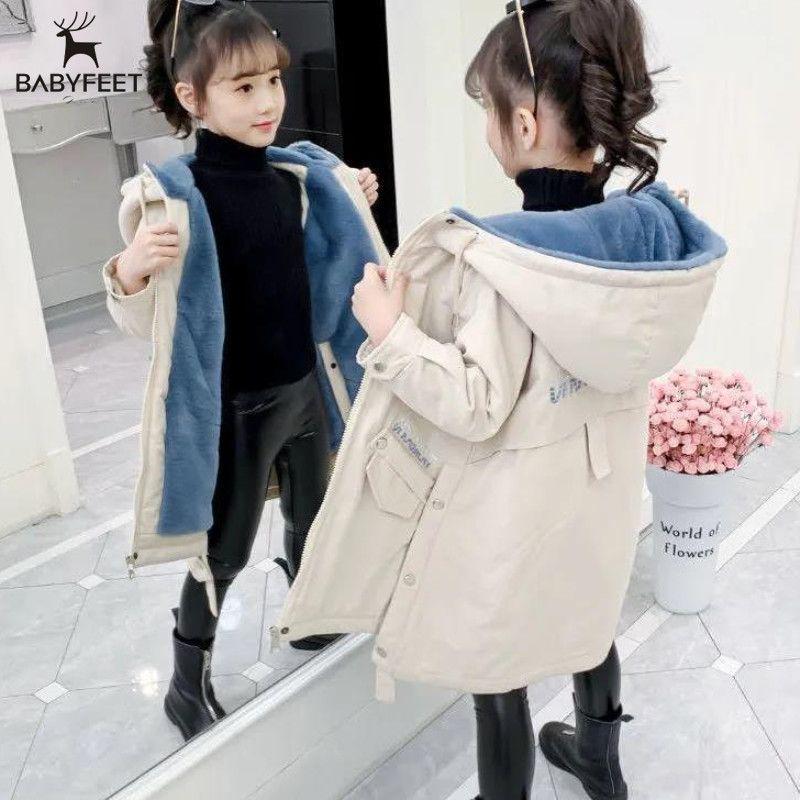 Girls' Mid-Length Cotton-Padded Parka Coat - Autumn/Winter 2024 Trendy Style