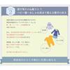 Bulk Purchase: Soap Bubble Snowl Refill, 800ml X 3 Bags, Additive-Free Soap