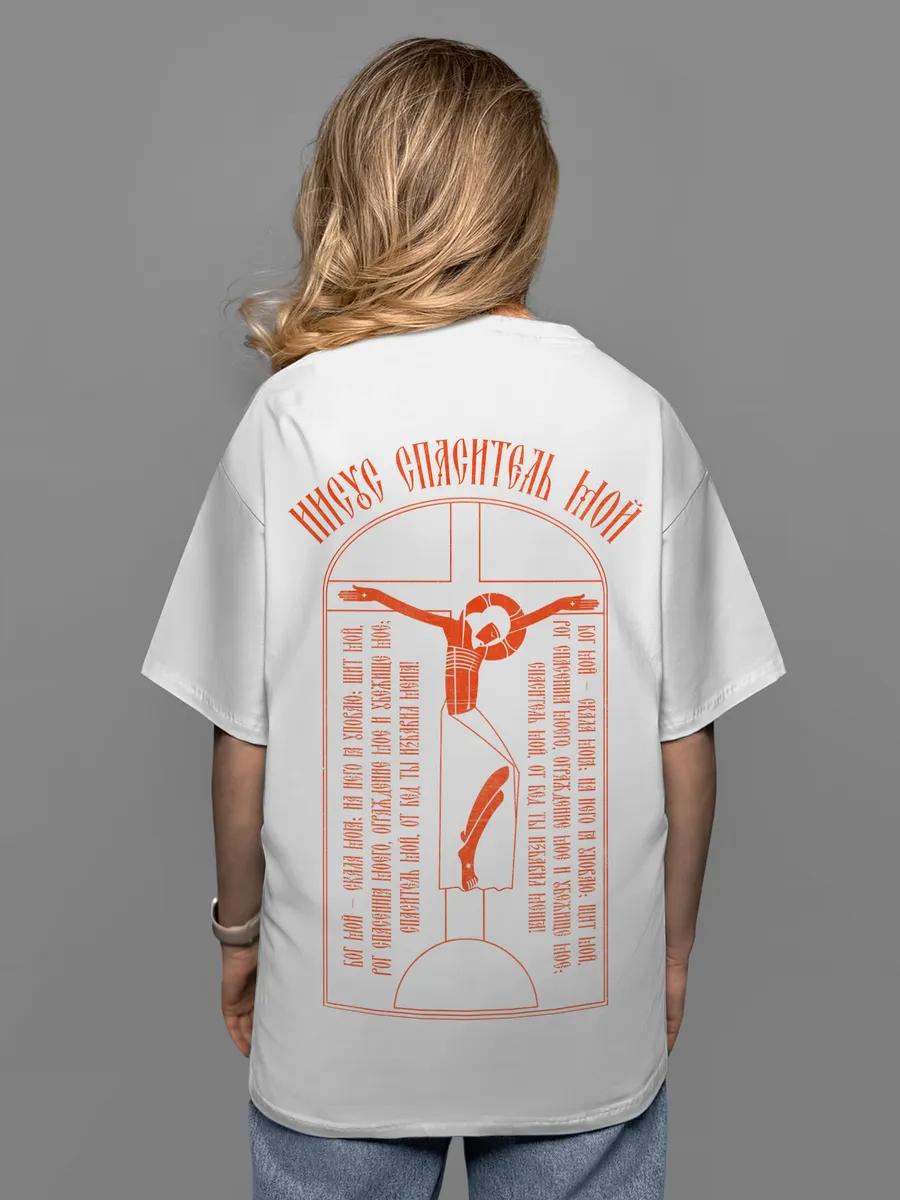 Stylish printed oversized T-shirt S