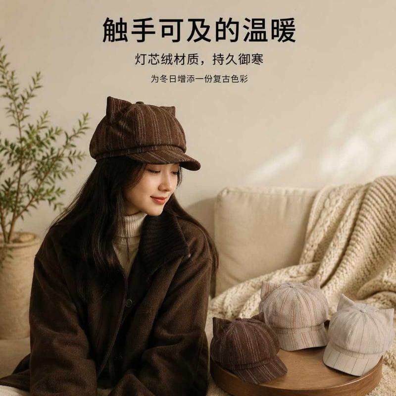 Women Striped Cat Ear Octagonal Hat Japanese Style Versatile Cute Hat