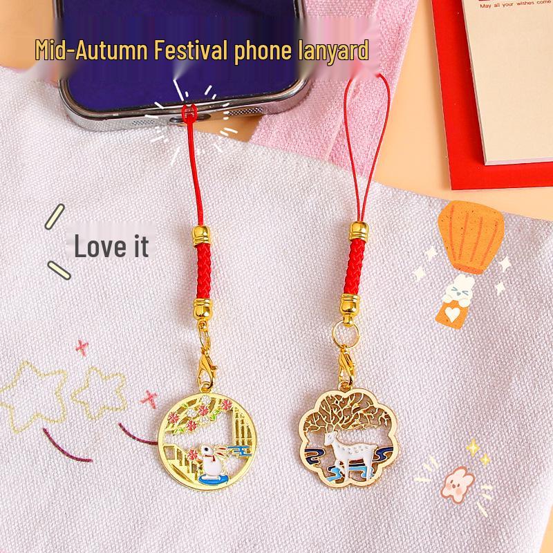 Mid-Autumn Rabbit Keychain Lanyard with USB Flash Drive & Cute Kitten Ornament