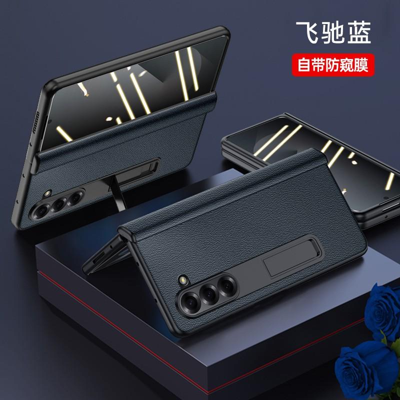 Premium Genuine Leather Flip Case Galaxy Z Fold6 With Hidden Kickstand Magnetic Drop Protection