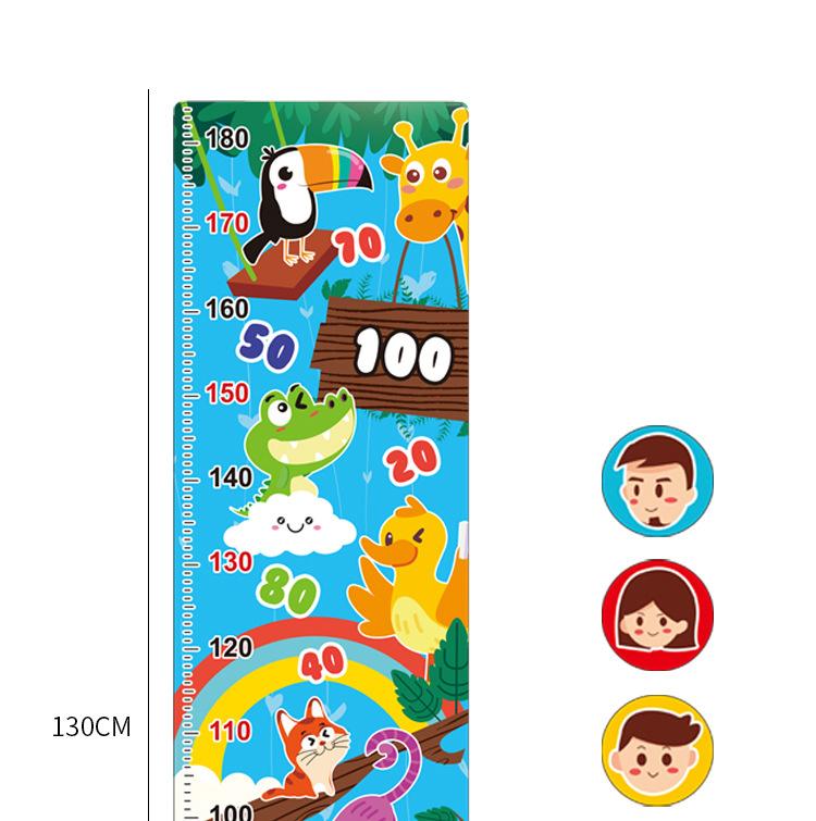 Parent-Child Interaction Fun Multi-Purpose Sticker Target Height Ruler Animal Magic Sticky Ball Dart Target Toy